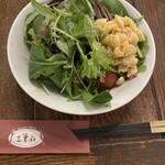 洋食とワインのお店 土筆苑 - 