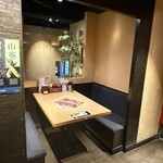 高田屋 - 