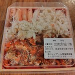 一乃松 - 料理写真: