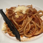 アークラウンジ - 