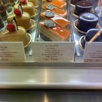 パティスリー モンプリュ - 