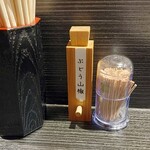 中華蕎麦 無冠 - 