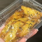 なみ木 - 