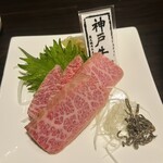 炭火焼肉　ひよりや - 