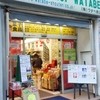 フード ショップ ワタベ 秋葉原店