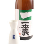 はるむに - 