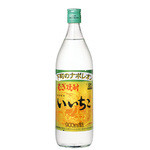 はるむに - 