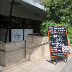 Gin yuba - ランチメニューも発見☆