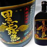 焼酎