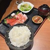 幸之助 - 