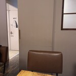 マグロマート - 