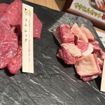 士別成吉思汗 薄野店 - 