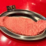 Taishu Yakiniku Nikumaru
