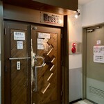 BOSSA - 