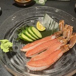 蟹福 - 