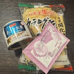 まいばすけっと - 料理写真:アサリ水煮・はま吸い・カラヒグ麺