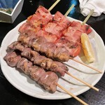 串若丸 - 
