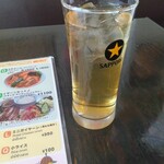 バーンキラオ - 