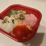 三崎丼丸 - 料理写真: