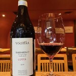 ル ヴァン ビアン - 