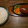 ウエストウッド