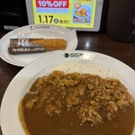 CoCo壱番屋 - 料理写真: