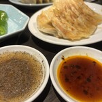 Nogata Gyoza Honten - 