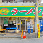 ラーメン 町田家 - 店舗外観