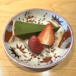 酒肴や 又左衛門 - 