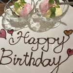 焼肉ここのみ - 