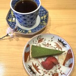 酒肴や 又左衛門 - 