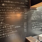 レ ファーブル ボンジュール - 