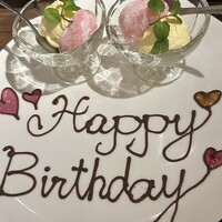 焼肉ここのみ - 