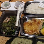 ビッグボーイ - 料理写真: