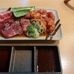 MIYA - 