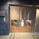蕎麦ひら井 - 入口
