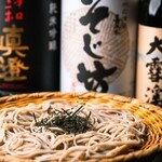 そじ坊 - 料理写真: