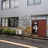 とべーぐる 富山店