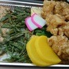 たいあん弁当 東通店
