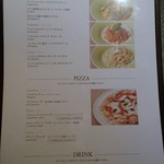 関川テラス - ランチメニュー２（2015.01）