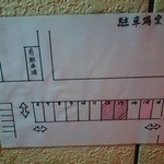 仙龍 - 駐車場　地図 ^^;