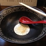 ひげ坊主 - H.27.1.17.夜 完食