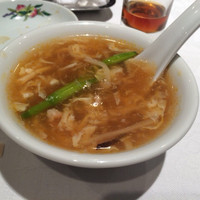 香港園 - 