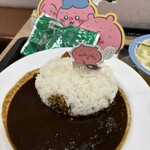 松屋 - 