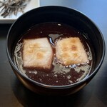 トラヤ トウキョウ - 