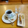 カトレヤ - 
