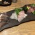 Sake Fun　ぞっこん。 - 料理写真: