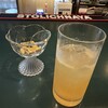 セラバー　ケント