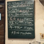 コロンビア エイト - 