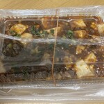 安家 - 料理写真: